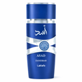 Asad Zanzibar Lattafa Edp 100ml