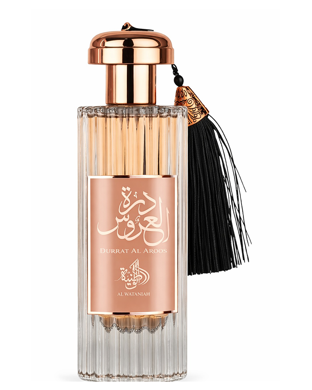 Durrat Al Aroos Love Al Wataniah Edp 85ml
